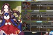 魔力宝贝私服限时活动解析 轻松获取稀有资源