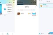 魔力宝贝私服挂机玩法分享 打怪升级两不误