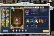 魔力宝贝私服装备强化全解析 如何提升战斗力