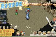 魔力宝贝sf宠物养成全攻略 如何培养强力战宠