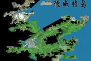 魔力宝贝私服新手打金路线推荐