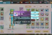 魔力宝贝私服平民玩家如何通过副本获取极品装备