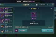 魔力宝贝私服活动副本汇总 参与活动获得稀有装备
