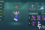 魔力宝贝私服职业推荐，新手快速上手指南