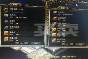 魔力宝贝sf如何轻松刷副本 最快获取极品装备