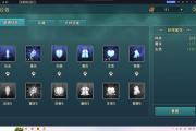 魔力宝贝私服每日必做任务解析 如何获取丰厚经验