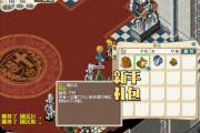 魔力宝贝私服副本掉落装备排行榜哪些装备最值得刷