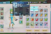魔力宝贝私服新手攻略 玩转游戏的必备技巧