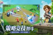 魔力宝贝私服打怪升级路线，快速提升等级的方法
