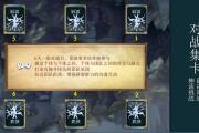 魔力宝贝私服职业搭配的秘密，如何组建无敌团队