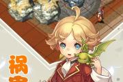 魔力宝贝私服全职业解析：如何选择适合自己的职业