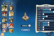 魔力宝贝私服如何快速获取金币