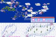 魔力百科新手任务全解析 快速完成任务的方法