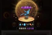魔力宝贝私服如何利用挂机系统获得经验 快速升级