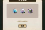 魔力宝贝sf金币获取攻略 打怪赚钱两不误