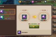 魔力宝贝私服高效挂机设置 提升刷怪效率
