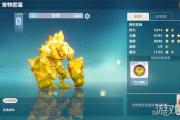 魔力宝贝私服挂机经验分享 打怪升级不再难