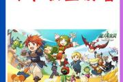 魔力宝贝sf新手村任务全解析，快速升级必备