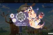 魔力宝贝私服如何获取稀有宠物 捕捉技巧分享