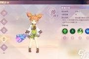 打造属于你的魔力宝贝私服专属团队