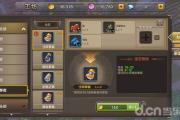 魔力宝贝私服如何通过日常任务获取稀有道具