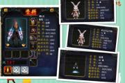 魔力宝贝私服如何提升战斗力 掌握核心技巧