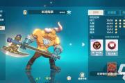 魔力宝贝私服副本掉落装备稀有度排行