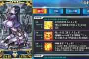 魔力百科新手攻略大全，打怪升级不再愁