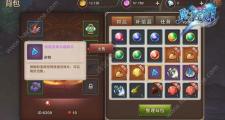 魔力宝贝私服限时活动奖励获取技巧分享