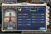 魔力宝贝私服升级心得：每日必做任务推荐