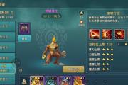 魔力宝贝私服新版本宠物技能加点方案解析