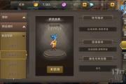 魔力宝贝私服开服时间曝光 最强新区攻略汇总
