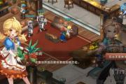 魔力宝贝私服开服时间曝光 最强新区攻略汇总