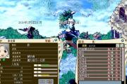 魔力宝贝私服新手必备稀有装备获取途径