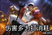 魔力宝贝私服如何选择最强职业轻松制霸全服