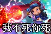 魔力宝贝私服如何选择最强职业轻松制霸全服