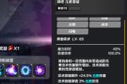 魔力宝贝私服天赋加点技巧 提升战斗力的最佳选择