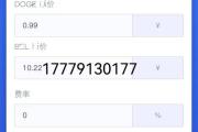 魔力宝贝私服挂机练级效率最大化全攻略