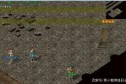 魔力宝贝私服最强装备打造攻略 提升战斗力的法宝