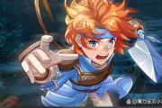 魔力百科揭秘：最全面的魔力世界指南