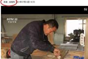 魔力百科职业技能搭配，提升战斗力绝招