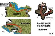 魔力百科技能加点技巧，打出最高伤害的方法