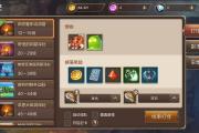 魔力宝贝sf刷怪点推荐，经验金币一网打尽