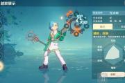 魔力宝贝私服新版本最强职业排行