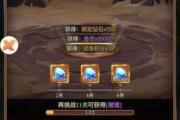 魔力宝贝sf挂机升级经验分享 轻松打怪升级
