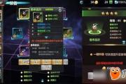 魔力宝贝私服挂机设置详解 轻松升级无压力