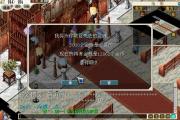 魔力宝贝私服组队副本打法分享，轻松通关不费力