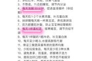 魔力宝贝sf挂机打怪技巧 高效升级的秘籍