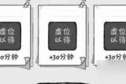 魔力宝贝私服副本速通秘籍 最佳搭配快速过关