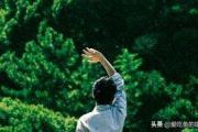 魔力宝贝私服装备洗练全解析 打造极品装备的秘诀